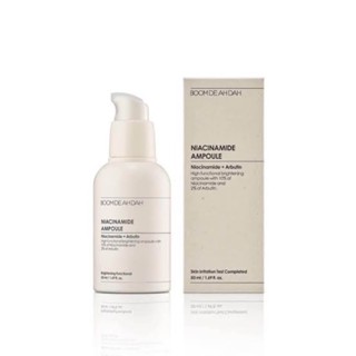 (แท้/พร้อมส่ง) Boom De Ah Dah Niacinamide Ampoule 50 ml. ขาวใสขั้นสุด