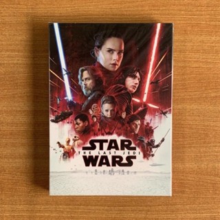 DVD : Star Wars The Last Jedi (2017) สตาร์ วอร์ส ปัจฉิมบทแห่งเจได [มือ 1 ปกสวม] ดีวีดี หนัง แผ่นแท้ ตรงปก