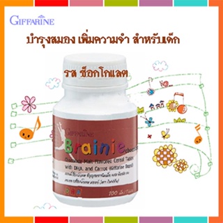 ของใหม่แท้100%📌กิฟฟารีนรสช็อกโกแลตอาหารเสริมเด็กมีDHA ช่วยบำรุงสมองเพิ่มไอคิว/1กระปุก/100เม็ด/รหัส40709😍Que