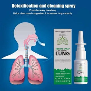 Lung Detox สเปรย์ทําความสะอาดสมุนไพร สําหรับผู้สูบบุหรี่ ล้างคัดจมูก 20 มล.