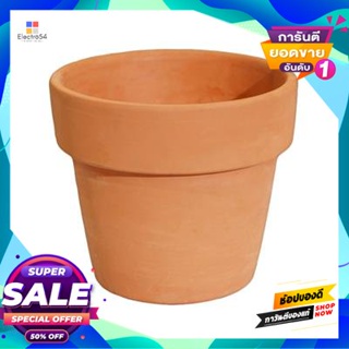 Plant กระถางต้นไม้ รุ่น 41334-D1-000-TC VL ขนาด 8.1 นิ้ว สีอิฐ Plant Pot FONTE No. 41334-D1-000-TC VL Size 8.1 Inch Bric