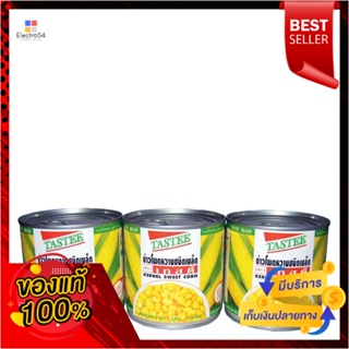 340g 340เทสตี้ข้าวโพดหวานชนิดเมล็ดกรัม x3กระป๋องTastee SweetCorn g 340x3Cans