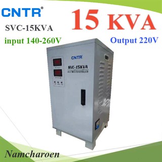 ..SVC 15KVA Regulator เครื่องปรับแรงดันไฟฟ้า 220V อัตโนมัติ ปรับแรงดันไฟตก ไฟเกิน 140-260V รุ่น SVC-15KVA NC