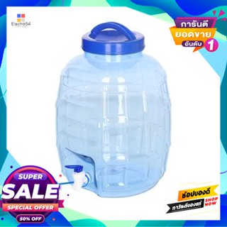 Drinking ถังน้ำดื่มทรงกลมแบบมีก๊อก Pet Yl รุ่น ถังไวน์ ขนาด 13 ลิตร ใสround Drinking Water Tank With Tap Pet Yl Model Wi