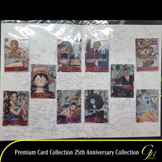 One Piece Card Game [CardCollection-001] Premium Card Collection 25th Anniversary Edition