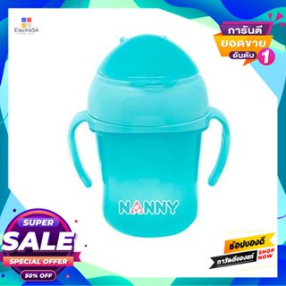 Cup ถ้วยหัดดื่ม แบบหลอด มีหูจับและฝาปิด Nanny รุ่น 104Bl ขนาด 8 ออนซ์ สีฟ้าstraw Cup With Handle And Lid, Nanny Model 10