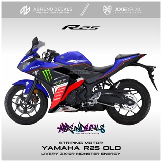 สติกเกอร์ติดตกแต่งรถจักรยานยนต์ YAMAHA R25 LIVERY MOTO GP ME 2023 R25