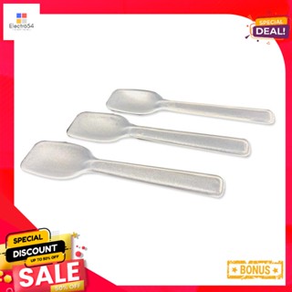 ช้อนพายพลาสติกPieSpoon ซม.ยาว8สีขุ่น x250ชิ้นPlastic PieSpoon cm 8x250pcs