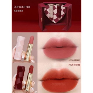 Yolo Lancome ลิปสติก แลนคอม กระดานหมากรุก คริสต์มาส 196 218 เพิ่มประสิทธิภาพผิว