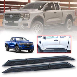 กาบข้างประตู รุ่น ฟอร์ด เรนเจอร์ FORD RANGER CAB ปี 2022 สีดำ จำนวน 4 ชิ้น