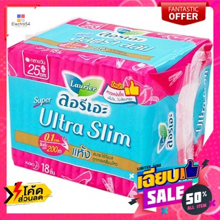 Laurier ลอรีเอะ ผ้าอนามัย ซูเปอร์ อัลตร้า สลิม 25 เซนติเมตร 18 ชิ้น Laurier Sanitary Napkins Super Ultra Slim 25 cm. 18