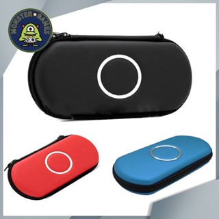 กระเป๋าใส่ PSP (PSP Cover)(PSP Case)(PSP Bag)(PSP 1000 2000 3000)