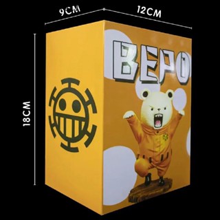 Goldensquare ฟิกเกอร์อนิเมะ One Piece Bepo Bear Kung Fu Bepo สีทอง สําหรับตกแต่งโต๊ะ