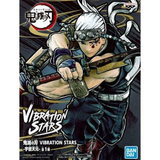 Uzui ของแท้ JP - Vibration Stars Banpresto [โมเดล Demon Slayer]