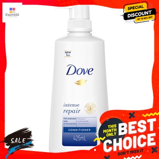 Dove(โดฟ) โดฟ ครีมนวดผม สูตรอินเทนซ์ รีแพร์ 425 มล. Dove Hair Conditioner Intense Repair 425 ml.แชมพูและครีมนวด