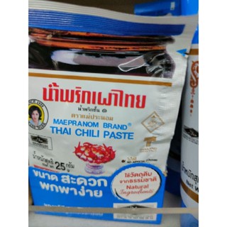 THAI CHILLI PASTE 25g. حلال