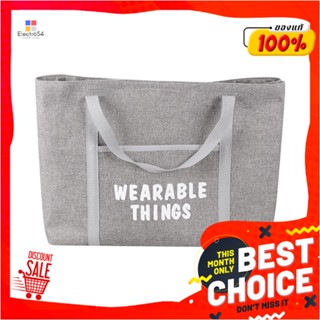 FABRIC ถังผ้าเหลี่ยมหูหิ้ว PLIM WEARABLE THINGS สีเทาFABRIC BAG PLIM WEARABLE THINGS GREY