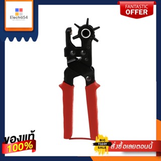 LEATHER คีมเจาะรูหนัง MATALL 10 นิ้วLEATHER PUNCH PLIERS MATALL 10”