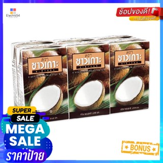 Milk250 1ชาวเกาะกะทิ250 มิลลิลิตรx6 กล่องChaokohCoconut 250 Milkmlx6