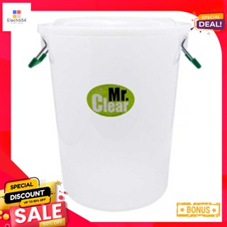 ถังน้ำพลาสติกพร้อมฝาBucketwith แกลลอนความจุ8สีขาว รุ่น888APWhitePlastic Bucketwith 8 Lidgallon#888AP