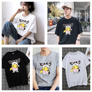 **READY STOCK** Pokemon Shirt Pikachu Shirt Men T-shirt Anime Shirt Fashion/Oversize/Couple/Plus Size/Unisex Tee_07