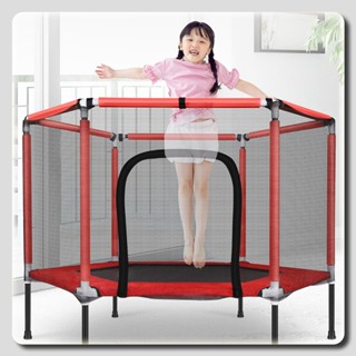 Trampoline แทรมโพลีน4.5 ฟุต ของเล่นเด็ก แทมโพลีน นาด140*165ซม. แทรมโพลีน กระโดด สปริงบอร์ดออกกำลัง แทรมโพลีนเด็ก