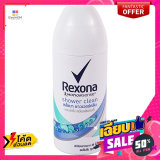 เรโซน่า สเปรย์ระงับกลิ่นกาย กลิ่นชาวเวอร์คลีน 70 มิลลิลิตร Rexona deodorant spray Shower Clean Scent 70 ml