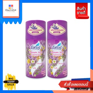 FARCENT(ฟาร์เซ็นท์) Farcent สเปร์ยปรับอากาศ รีฟิว 300 มล. แพ็ค 2 [Best Seller] Farcent Air Freshener Spray 300 m