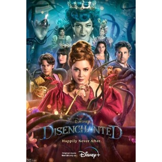 Disenchanted (2022) มหัศจรรย์รักข้ามภพ 2