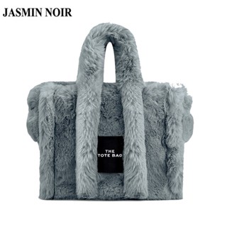 Jasmin NOIR กระเป๋าสะพายไหล่ กระเป๋าถือ ขนเฟอร์ เรียบง่าย ขนาดใหญ่ ให้ความอบอุ่น แฟชั่นฤดูหนาว สําหรับสตรี