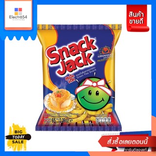 Snack Jack(สแน็คแจ็ค) SNACK JACK สแน็คแจ๊ค รสหอยเชลล์ภูเขาไฟสไปซี่ 65 กรัม SNACK JACK Snack Jack Spicy Volcanic Scallop