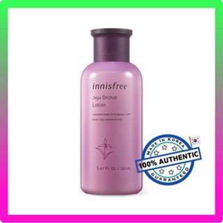 Innisfree Jeju Orchid Lotion โลชั่นบำรุงผิว สารสกัดกล้วยไม้เชจู 160 มล.