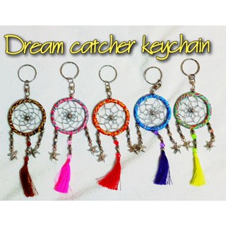 SALE! SALE! (KC-111/115) DREAM CATCHER STARFISH KEYCHAIN พวงกุญแจตาข่ายดักฝัน