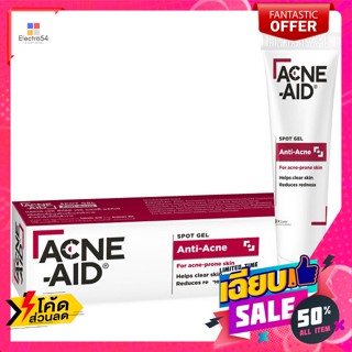 Acne Aid(แอคเน่เอด) แอคเน่-เอด สปอต เจล แอนติ แอคเน่ 10 ก. Acne-Aid Spot Gel Anti Acne 10 g.ดูแลผิวหน้า