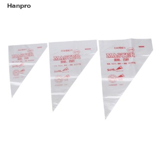 Hanpro&gt; ถุงบีบไอซิ่ง แบบใช้แล้วทิ้ง สําหรับตกแต่งเค้กฟองดองท์ 2 ถุง