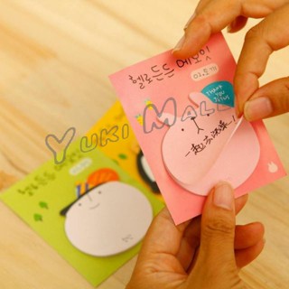 YuKi กระดาษโน๊ตเลือกลาย การ์ตูนกระดาษ ลายการ์ตูนเกาหลี เครื่องเขียน sticky note