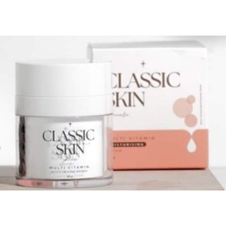 CLASSIC SKIN มอยเจอร์ไรเซอร์ เติมความชุ่มชื้น ล็อคความชุ่มชื้นให้กับผิว ฟื้นฟูผิวชั่วข้ามคืน ผิวเด้ง อิ่มน้ำ