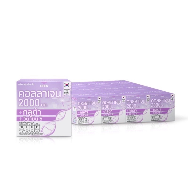 Fresh Doze เฟรชโดส เพรสแอนด์เชค คอลลาเจน 2000 กลูต้า กลิ่นองุ่นเคียวโฮ 3.5 กรัม แพ็ค12ชิ้น