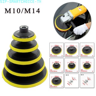 Polishing Disc Cleaner Cleaning Tools Detailing Replacement Appliances