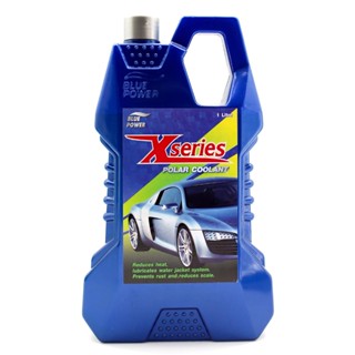 BLUE น้ำยาปรับความเย็นหม้อน้ำ BLUE POWER X-SERIES 1 ลิตรBLUE POWER X-SERIES POLAR COOLANT