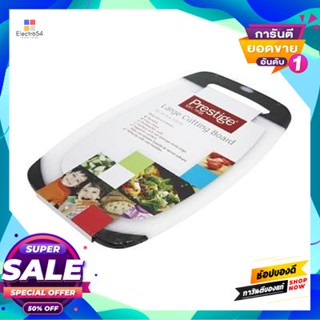 Cutting เขียงใหญ่ Prestige รุ่น 47087-C ขนาด 34.5 X 22 ซม. สีขาวlarge Cutting Board Prestige No. 47087-C Size 34.5 X 22