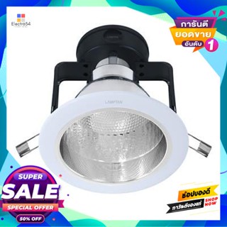 Round โคมดาวน์ไลท์หน้ากลม 4 นิ้ว E27 LAMPTAN รุ่น Alix-4 Inch สีขาวDownlight Round 4 Inch E27 LAMPTAN Model Alix-4 Inch