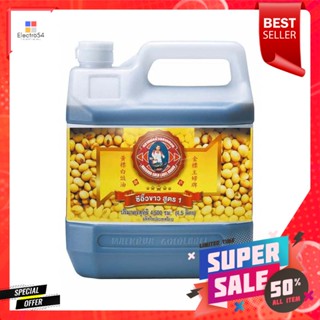 SoybeanSauce สูตรแม่ครัวซีอิ๊วขาว1 4500มล.MaeKrua SoybeanSauce ml 4500