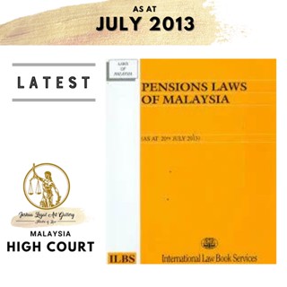 Pensions Law Of (เป็นวันที่ 20 กรกฎาคม 2013)