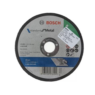 MODERNHOME BOSCH แผ่นตัดเหล็ก ขนาด 4 นิ้ว 105x1.2x16 มม. แผ่นตัดเหล็ก แผ่นตัดสแตนเลส แผ่นตัด