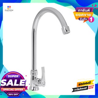 Mounted ก๊อกซิงค์น้ำเย็นติดเคาน์เตอร์ Wsp รุ่น Fft-5204Z โครเมียมcounter Mounted Cold Water Sink Faucet  Model Fft-5204Z