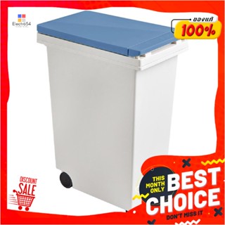 SQUARE ถังขยะเหลี่ยมฝากด ACCO VERVE ขนาด 15L สีขาว/ฟ้าSQUARE DUSTBIN TOUCH TOP ACCO VERVE 15L WHITE/BLUE