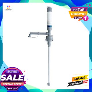 Drinking ที่ปั๊มน้ำดื่มอัตโนมัติ Kassa Home รุ่น Battery Pump ขนาด 85 X 750 มม. สีเทาautomatic Drinking Water Pump  Home