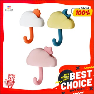 CLOUD-SHAPED ขอแขวนเทปกาวรูปก้อนเมฆ PLIM คละสี แพ็ก 3 ชิ้นCLOUD-SHAPED SELF-ADHESIVE HOOK PLIM 3PCS