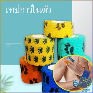 Tmala ผ้าก๊อตแบบมีกาวในตัว ลายน่ารัก ผ้าพันแผลสัตว์เลี้ยง ผ้าพันแผลกีฬา ผ้าไม่ทอ bandage